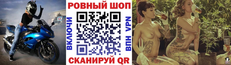 Где можно купить наркотики Катайск ГАШИШ  Кокаин  мега   Мефедрон 