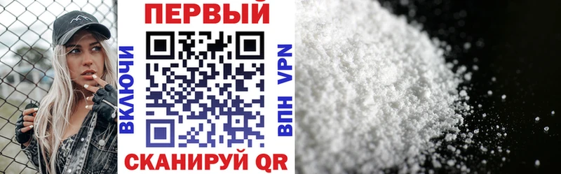Амфетамин 98%  Катайск 