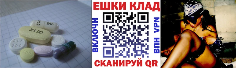закладка  Катайск  ЭКСТАЗИ louis Vuitton 