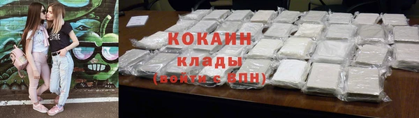 MESCALINE Верхнеуральск