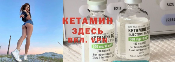 мет Бородино