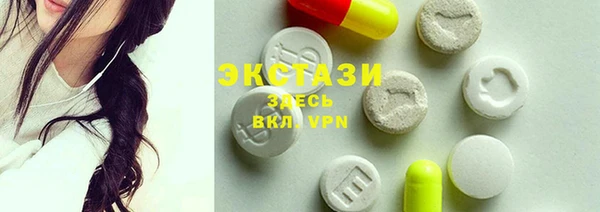 MESCALINE Верхнеуральск