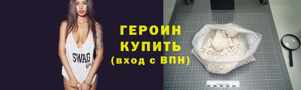 MESCALINE Верхнеуральск