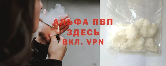 MESCALINE Верхнеуральск