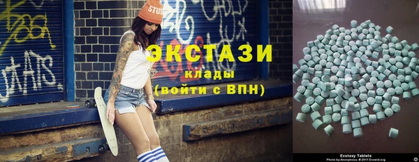 MESCALINE Верхнеуральск