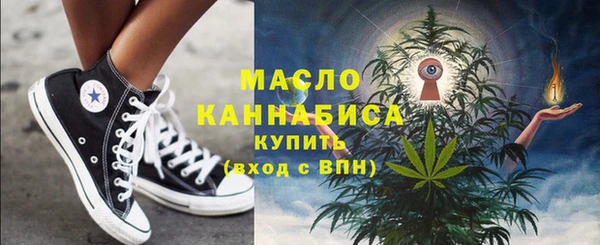 MESCALINE Верхнеуральск
