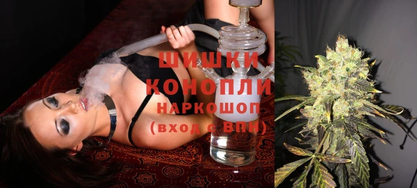 герыч Верхний Тагил