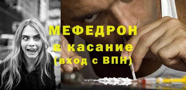 герыч Верхний Тагил