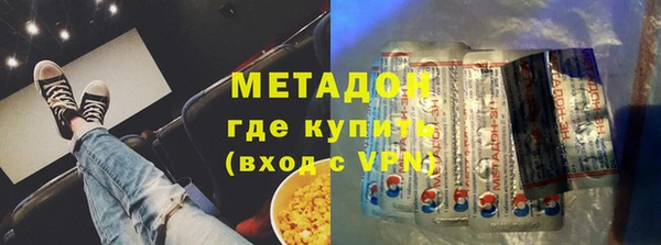 MESCALINE Верхнеуральск